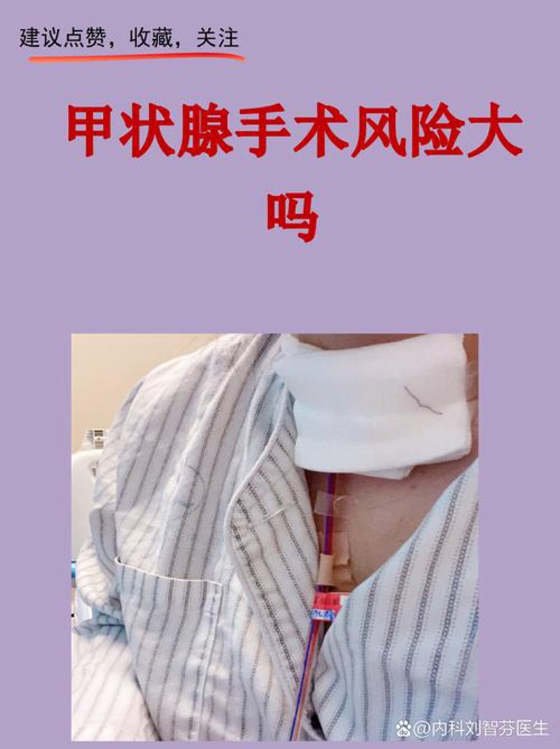 外科手术技术引领医疗新潮流