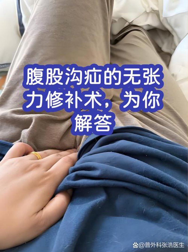 忻州外科医院：以精准诊疗守护健康