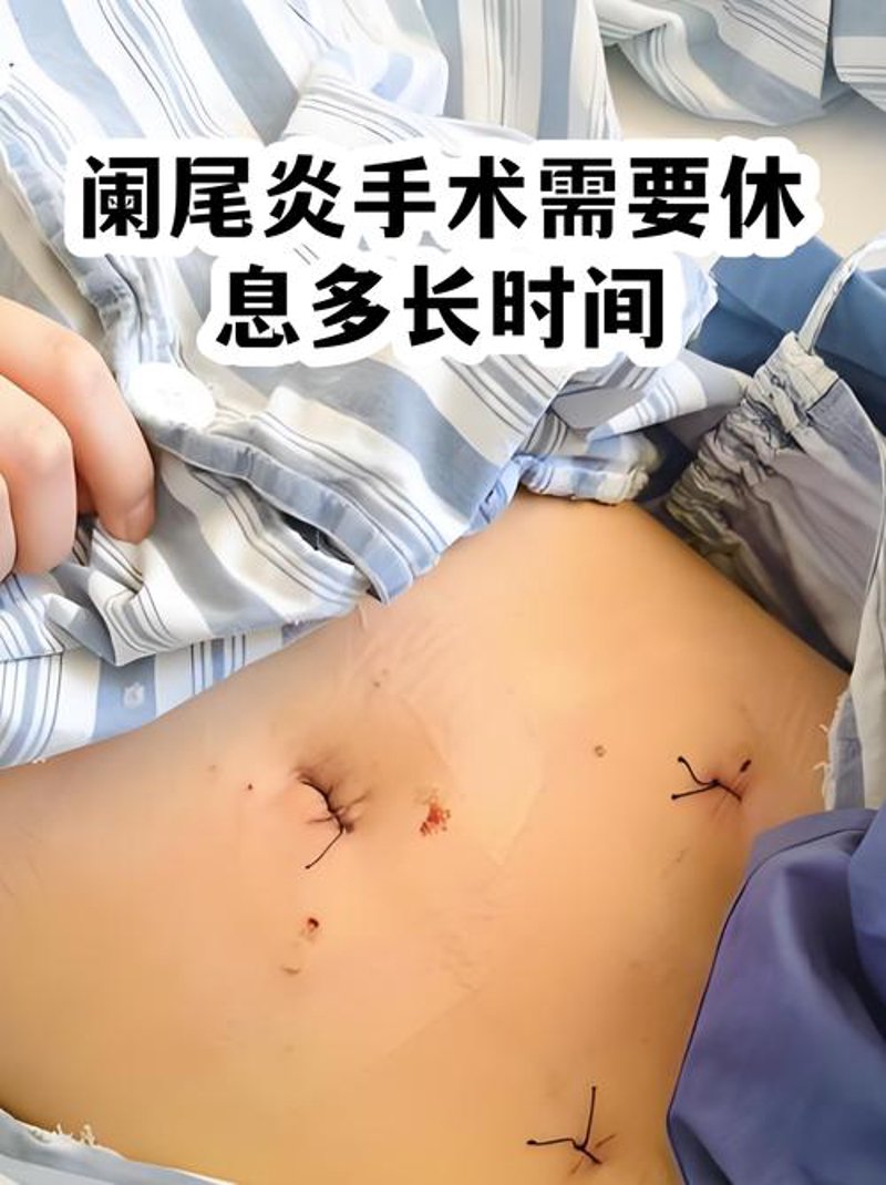 新东方外科医院：探索现代智慧医疗的窗口
